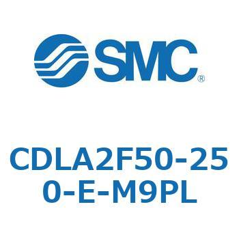 ファインロックシリンダ CDLA2F50 SMC
