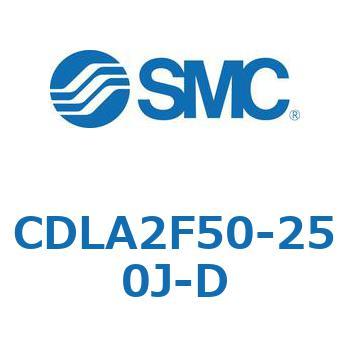 ファインロックシリンダ CDLA2F50 SMC