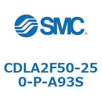 ファインロックシリンダ CDLA2F50 SMC