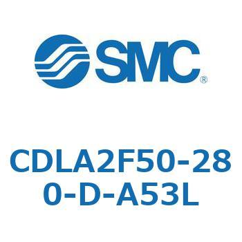 ファインロックシリンダ CDLA2F50 SMC