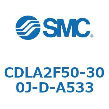 ファインロックシリンダ CDLA2F50 SMC