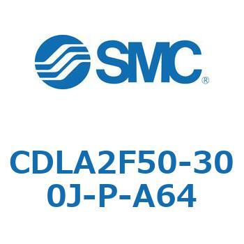 ファインロックシリンダ CDLA2F50 SMC