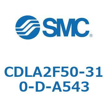 ファインロックシリンダ CDLA2F50 SMC