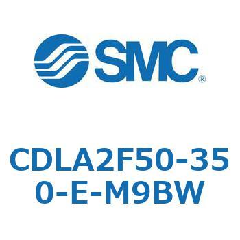 ファインロックシリンダ CDLA2F50 SMC