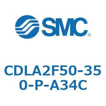 ファインロックシリンダ CDLA2F50 SMC