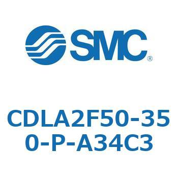 ファインロックシリンダ CDLA2F50 SMC