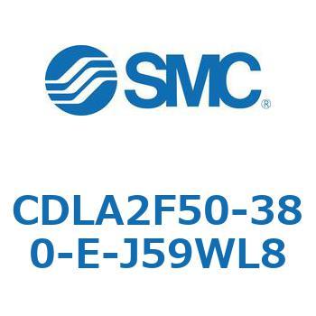 ファインロックシリンダ CDLA2F50 SMC