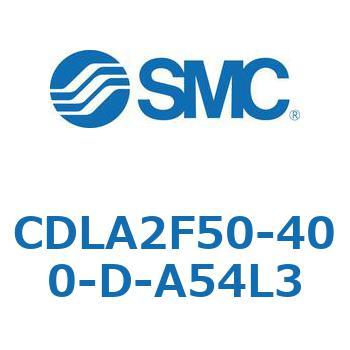 ファインロックシリンダ CDLA2F50 SMC