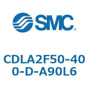 ファインロックシリンダ CDLA2F50 SMC