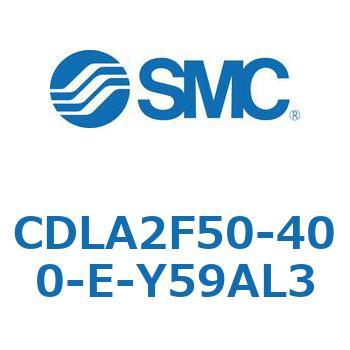 ファインロックシリンダ CDLA2F50 SMC