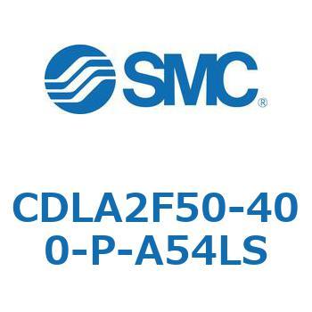 ファインロックシリンダ CDLA2F50 SMC