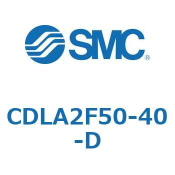 ファインロックシリンダ CDLA2F50 SMC