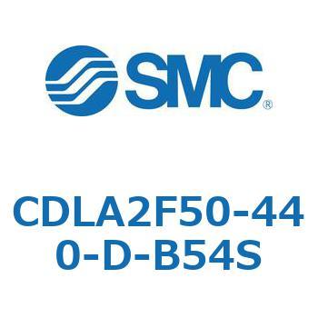 ファインロックシリンダ CDLA2F50 SMC