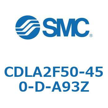ファインロックシリンダ CDLA2F50 SMC