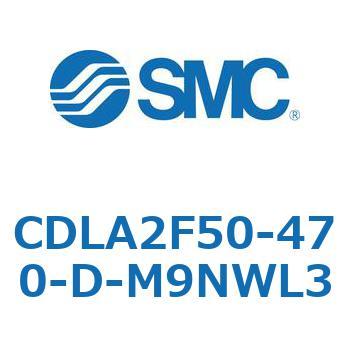 ファインロックシリンダ CDLA2F50 SMC