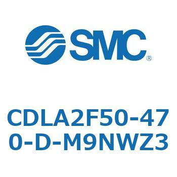 ファインロックシリンダ CDLA2F50 SMC