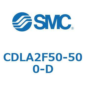 ファインロックシリンダ CDLA2F50 SMC
