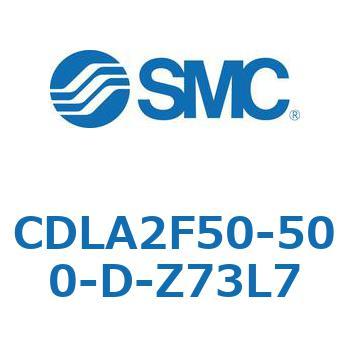ファインロックシリンダ CDLA2F50 SMC