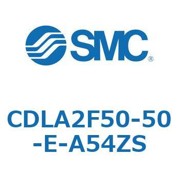 ファインロックシリンダ CDLA2F50 SMC