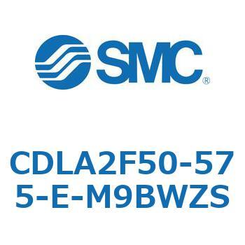 ファインロックシリンダ CDLA2F50 SMC