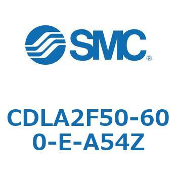 ファインロックシリンダ CDLA2F50 SMC