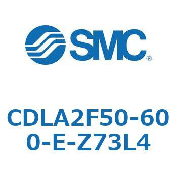 ファインロックシリンダ CDLA2F50 SMC