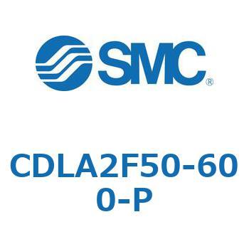 ファインロックシリンダ CDLA2F50 SMC