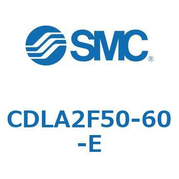 ファインロックシリンダ CDLA2F50 SMC