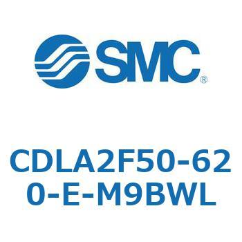 ファインロックシリンダ CDLA2F50 SMC