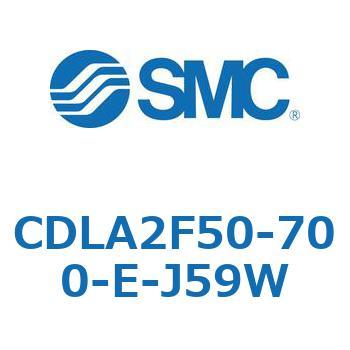 ファインロックシリンダ CDLA2F50 SMC