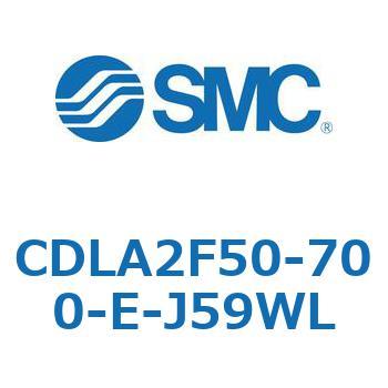 ファインロックシリンダ CDLA2F50 SMC