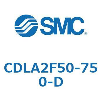 ファインロックシリンダ CDLA2F50 SMC