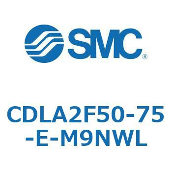 ファインロックシリンダ CDLA2F50 SMC