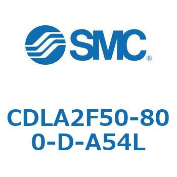ファインロックシリンダ CDLA2F50 SMC