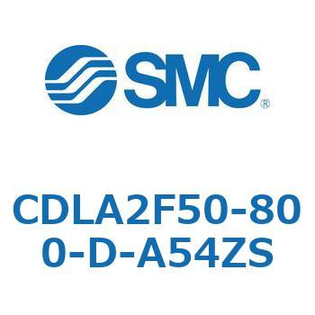 ファインロックシリンダ CDLA2F50 SMC