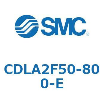 ファインロックシリンダ CDLA2F50 SMC