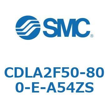 ファインロックシリンダ CDLA2F50 SMC