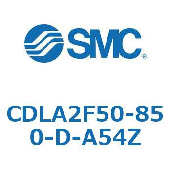 ファインロックシリンダ CDLA2F50 SMC