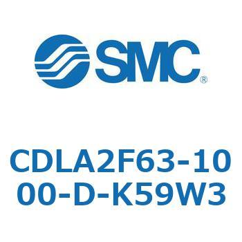 ファインロックシリンダ CDLA2F63 SMC