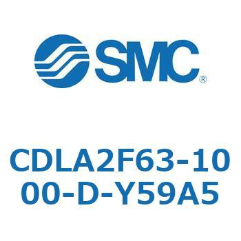 ファインロックシリンダ CDLA2F63 SMC