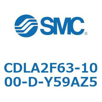 ファインロックシリンダ CDLA2F63 SMC