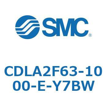 ファインロックシリンダ CDLA2F63 SMC