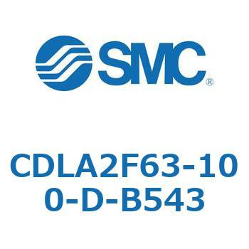 ファインロックシリンダ CDLA2F63 SMC