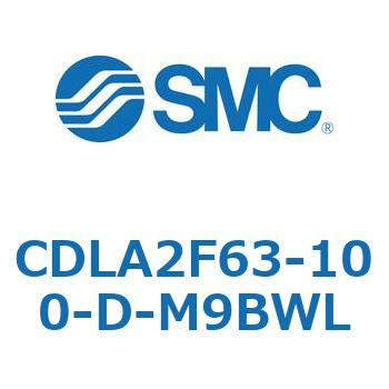 ファインロックシリンダ CDLA2F63 SMC