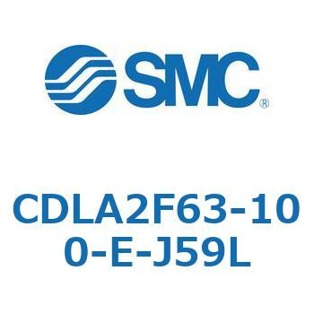 ファインロックシリンダ CDLA2F63 SMC