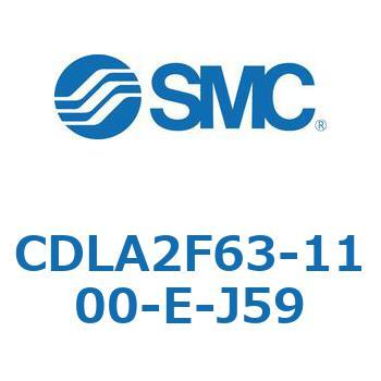 ファインロックシリンダ CDLA2F63 SMC