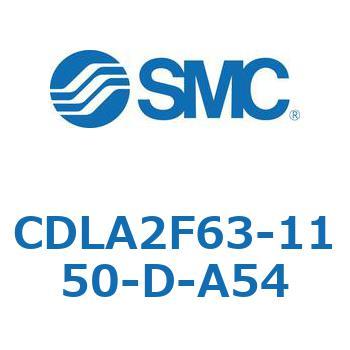 ファインロックシリンダ CDLA2F63 SMC