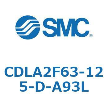ファインロックシリンダ CDLA2F63 SMC