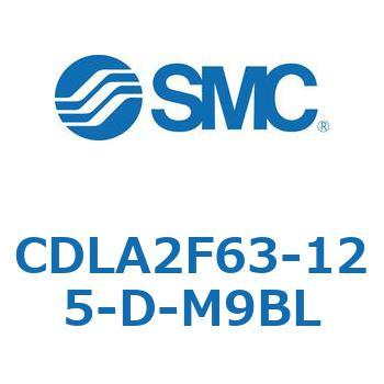 ファインロックシリンダ CDLA2F63 SMC
