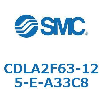 ファインロックシリンダ CDLA2F63 SMC